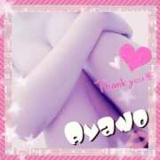 ヒメ日記 2025/06/22 18:02 投稿 綾乃 神戸回春性感マッサージ倶楽部