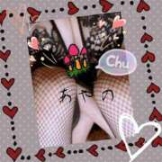 ヒメ日記 2025/06/23 07:52 投稿 綾乃 神戸回春性感マッサージ倶楽部