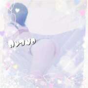 ヒメ日記 2025/07/11 03:52 投稿 綾乃 神戸回春性感マッサージ倶楽部