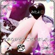 ヒメ日記 2025/07/14 05:12 投稿 綾乃 神戸回春性感マッサージ倶楽部