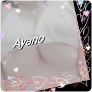 ヒメ日記 2025/07/23 01:42 投稿 綾乃 神戸回春性感マッサージ倶楽部