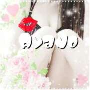 ヒメ日記 2025/07/27 07:12 投稿 綾乃 神戸回春性感マッサージ倶楽部