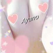 ヒメ日記 2025/07/27 23:22 投稿 綾乃 神戸回春性感マッサージ倶楽部