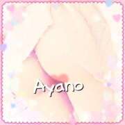 ヒメ日記 2025/07/30 03:12 投稿 綾乃 神戸回春性感マッサージ倶楽部