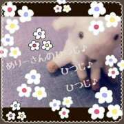 ヒメ日記 2025/07/31 01:52 投稿 綾乃 神戸回春性感マッサージ倶楽部