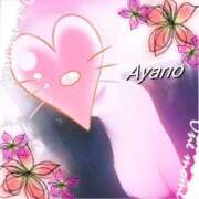 ヒメ日記 2025/07/31 08:12 投稿 綾乃 神戸回春性感マッサージ倶楽部