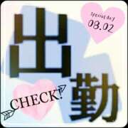 ヒメ日記 2025/08/02 19:32 投稿 綾乃 神戸回春性感マッサージ倶楽部