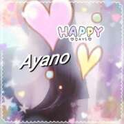 ヒメ日記 2025/08/03 09:02 投稿 綾乃 神戸回春性感マッサージ倶楽部