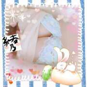 ヒメ日記 2025/08/08 22:42 投稿 綾乃 神戸回春性感マッサージ倶楽部