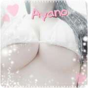 ヒメ日記 2025/08/10 03:02 投稿 綾乃 神戸回春性感マッサージ倶楽部