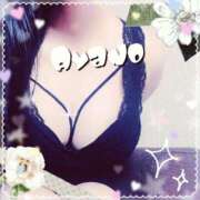 ヒメ日記 2025/08/17 21:02 投稿 綾乃 神戸回春性感マッサージ倶楽部