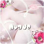 ヒメ日記 2025/08/19 23:02 投稿 綾乃 神戸回春性感マッサージ倶楽部