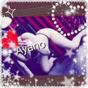 ヒメ日記 2025/08/23 08:12 投稿 綾乃 神戸回春性感マッサージ倶楽部