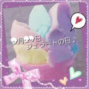 ヒメ日記 2025/08/27 07:22 投稿 綾乃 神戸回春性感マッサージ倶楽部