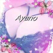 ヒメ日記 2025/08/27 22:22 投稿 綾乃 神戸回春性感マッサージ倶楽部