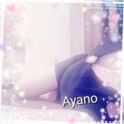 ヒメ日記 2025/08/31 08:12 投稿 綾乃 神戸回春性感マッサージ倶楽部