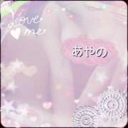 ヒメ日記 2025/09/02 03:22 投稿 綾乃 神戸回春性感マッサージ倶楽部