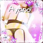 ヒメ日記 2025/09/07 23:22 投稿 綾乃 神戸回春性感マッサージ倶楽部