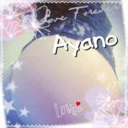 ヒメ日記 2025/09/11 21:52 投稿 綾乃 神戸回春性感マッサージ倶楽部