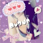 ヒメ日記 2025/09/21 06:52 投稿 綾乃 神戸回春性感マッサージ倶楽部