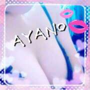 ヒメ日記 2025/09/22 22:42 投稿 綾乃 神戸回春性感マッサージ倶楽部