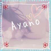 ヒメ日記 2025/09/28 22:02 投稿 綾乃 神戸回春性感マッサージ倶楽部