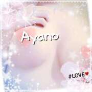 ヒメ日記 2025/09/30 01:22 投稿 綾乃 神戸回春性感マッサージ倶楽部