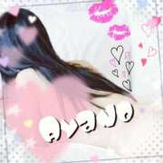 ヒメ日記 2025/09/30 06:42 投稿 綾乃 神戸回春性感マッサージ倶楽部