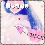 ヒメ日記 2025/09/30 22:12 投稿 綾乃 神戸回春性感マッサージ倶楽部