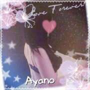 ヒメ日記 2025/10/01 03:12 投稿 綾乃 神戸回春性感マッサージ倶楽部