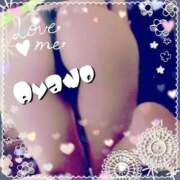 ヒメ日記 2025/10/02 01:22 投稿 綾乃 神戸回春性感マッサージ倶楽部