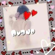 ヒメ日記 2025/10/06 21:50 投稿 綾乃 神戸回春性感マッサージ倶楽部