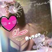 ヒメ日記 2025/10/07 19:32 投稿 綾乃 神戸回春性感マッサージ倶楽部