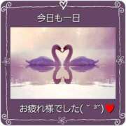 ヒメ日記 2025/10/09 01:32 投稿 綾乃 神戸回春性感マッサージ倶楽部