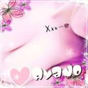 ヒメ日記 2025/10/15 23:42 投稿 綾乃 神戸回春性感マッサージ倶楽部