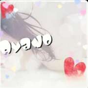 ヒメ日記 2025/10/24 21:22 投稿 綾乃 神戸回春性感マッサージ倶楽部