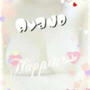 ヒメ日記 2025/10/29 07:02 投稿 綾乃 神戸回春性感マッサージ倶楽部