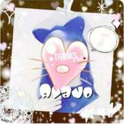 ヒメ日記 2025/10/30 21:52 投稿 綾乃 神戸回春性感マッサージ倶楽部