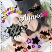 ヒメ日記 2025/10/31 03:18 投稿 綾乃 神戸回春性感マッサージ倶楽部