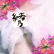 ヒメ日記 2025/11/01 22:46 投稿 綾乃 神戸回春性感マッサージ倶楽部