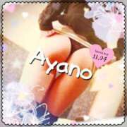 ヒメ日記 2025/11/04 00:22 投稿 綾乃 神戸回春性感マッサージ倶楽部