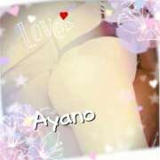 ヒメ日記 2025/11/05 04:02 投稿 綾乃 神戸回春性感マッサージ倶楽部