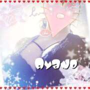 ヒメ日記 2025/11/08 03:22 投稿 綾乃 神戸回春性感マッサージ倶楽部