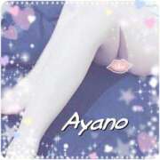 ヒメ日記 2025/11/09 16:42 投稿 綾乃 神戸回春性感マッサージ倶楽部