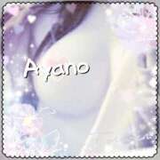 ヒメ日記 2025/11/22 00:52 投稿 綾乃 神戸回春性感マッサージ倶楽部