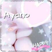 ヒメ日記 2025/11/23 07:22 投稿 綾乃 神戸回春性感マッサージ倶楽部