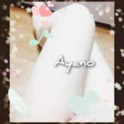 ヒメ日記 2025/11/24 19:15 投稿 綾乃 神戸回春性感マッサージ倶楽部