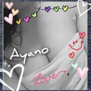 ヒメ日記 2025/11/26 07:42 投稿 綾乃 神戸回春性感マッサージ倶楽部