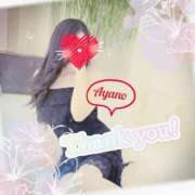 ヒメ日記 2025/12/01 19:42 投稿 綾乃 神戸回春性感マッサージ倶楽部