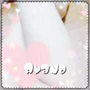 ヒメ日記 2025/12/09 04:22 投稿 綾乃 神戸回春性感マッサージ倶楽部